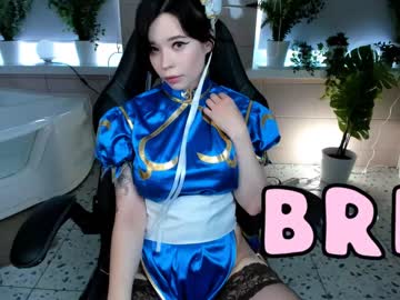 webcam girl arikajoy capture image #3368577