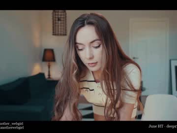 webcam girl _mariarty_ capture image #2948831