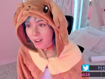 webcam tranny fijisaki capture image #2600574