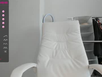 webcam girl hee_jin capture image #4487618