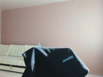 webcam girl elaine_diaz capture image #343000
