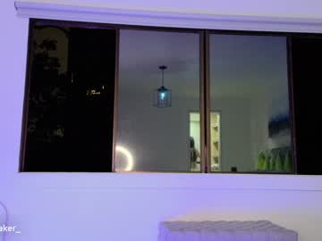 webcam girl gia_baker capture image #3385177