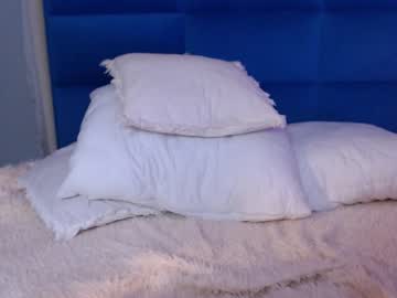 webcam girl amiliyan capture image #5319851
