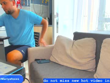 webcam couple bicycle777 capture image #3147784