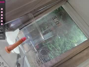 webcam girl diamond_jo capture image #3827711