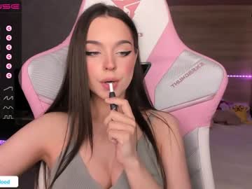 webcam girl girl_of_yourdreams capture image #4143887