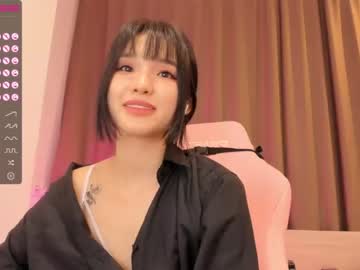 webcam girl aisneon capture image #3933817