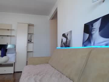 webcam girl _mamba__ capture image #111573