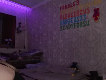 webcam couple vrchan capture image #1515326