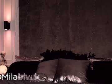 webcam girl miladenver capture image #3427214