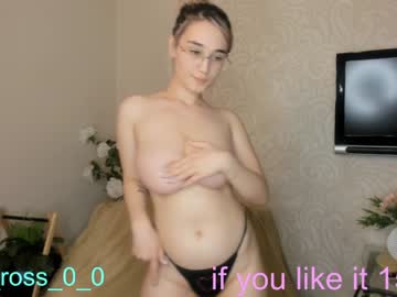 webcam couple melissasimon capture image #4471724
