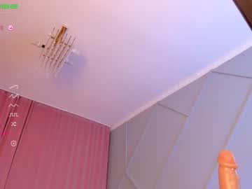 webcam girl aerri_lee capture image #2260423