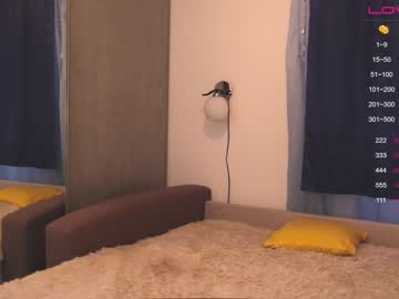 webcam girl angeellina capture image #2192639