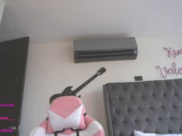 webcam girl venezolanacute capture image #2971645