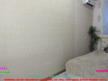 webcam couple misa_blush capture image #2596672