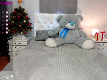 webcam girl emmika_ capture image #1127315