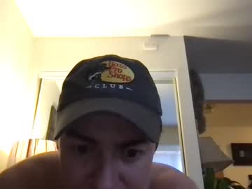 webcam man pishjoshbigosh capture image #1397454