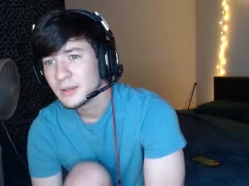 webcam man cummallredy capture image #2897066