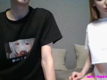 webcam couple renatelehmann capture image #1646557