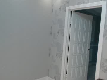 webcam girl terumi_mei capture image #281087