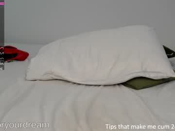 webcam girl dovia capture image #5262769