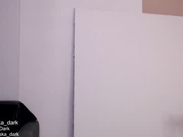 webcam girl aliska_dark capture image #3551120