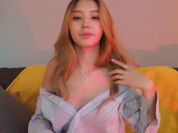webcam girl sharasuo capture image #3639226