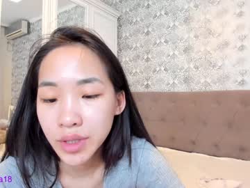 webcam couple min_cha capture image #2508197