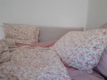 webcam girl bellaryderr capture image #4828613
