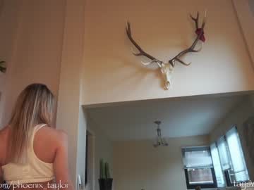 webcam girl phoenix_taylor capture image #5420751