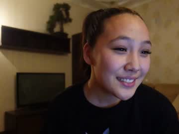 webcam girl binnawon capture image #4202558