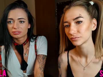 webcam couple drunk_bosss capture image #1186647