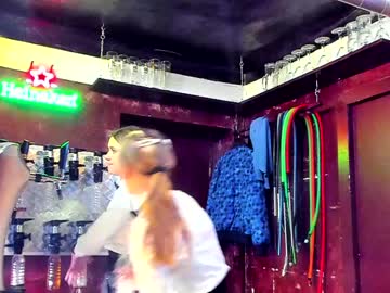 webcam couple dirtypub capture image #1924935