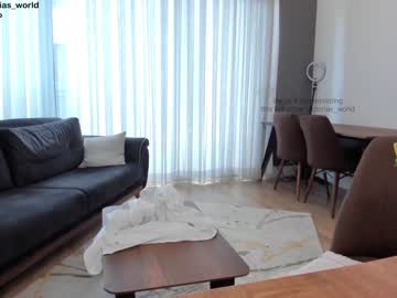 webcam girl victorias_world capture image #3638612