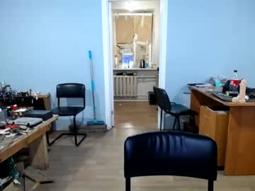 webcam man max_232 capture image #501962