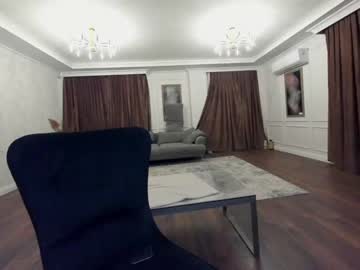 webcam girl ehotlovea capture image #2636745