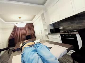 webcam girl ehotlovea capture image #3135236