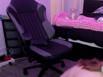 webcam tranny jade49 capture image #3519885