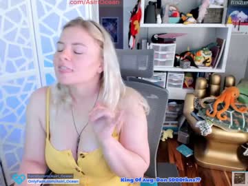 webcam girl asiri_ocean capture image #127934
