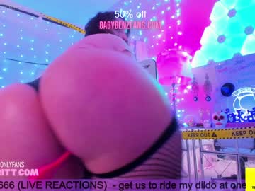 webcam girl butterybubblebutt capture image #4191223
