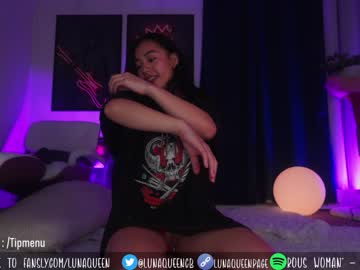 webcam girl lunaqueeeen capture image #4848044