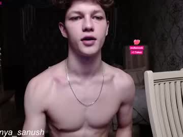 webcam man alex_manush_ capture image #1842701