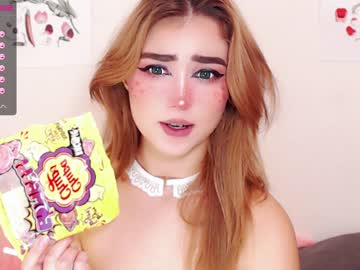 webcam girl lizzyhoney_ capture image #42589