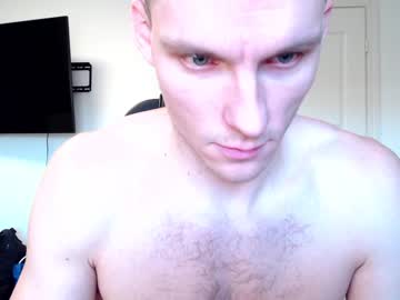 webcam man cockagent007 capture image #4026452