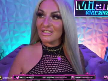 webcam girl tamaramilano capture image #2104232