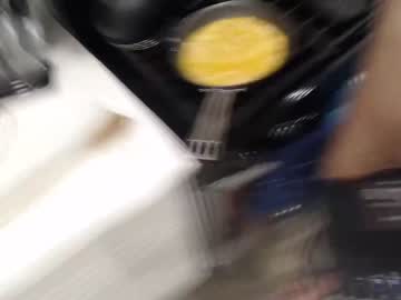 webcam man benny_bee capture image #598721