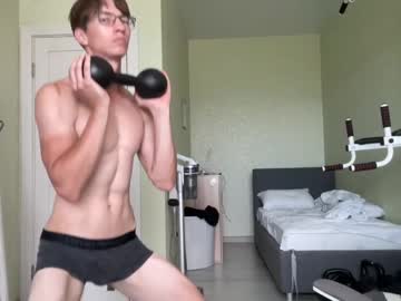 webcam man yummyalexxx capture image #2879297