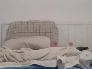 webcam man kitosssss capture image #4492160