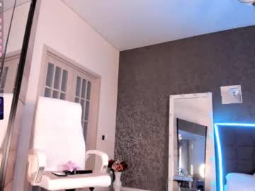 webcam girl aura_kiss capture image #4228091