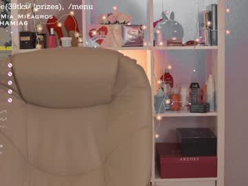 webcam girl mia_milagros capture image #4991111